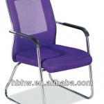 office chair conference chair without wheels-HW-C65
