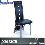 Concise modern meeting room chair