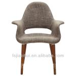 High Quality Eames saarinen organic chair for office