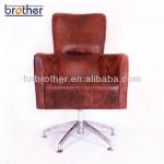 High-grade office building rotating sofa chair (SK919)