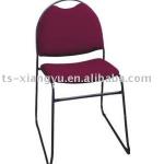 Meeting chair DG-60232-DG-60232