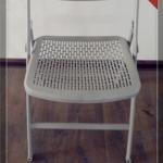 portable gray folding banquet chair