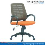 Modern Style Comference Chair/Staff Chair