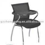 Classroom Chair With Tablets H529A-H529A