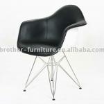 Eames bucket chair