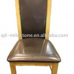 Wooden Conference Chair