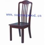 wooden meeting chair