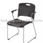 Newest style and comfortable office chair HGOC-0227-213