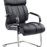 Conference chair, visitor chair JS-C1101