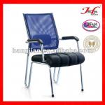 Hangjian D063B Comfortable Mesh Leisure Chair-D063B