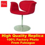 Office Chair Without Wheels FA045-FA045