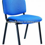 Fabric Meeting Room Conference(Visitor ) Chair HX-5847