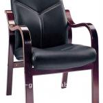 Classical Wooden and Leather Boss Chair