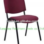durable public rest chair