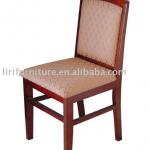 chair with sponge seat cushion