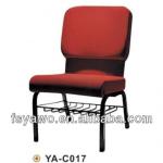 stackable conference chairs specifications(YA-C017)