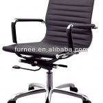 2014 Eames Black Leather Swivel Office Chair