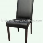 Conference chair YC-F69