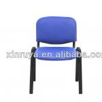 New stype simple news of conference chair