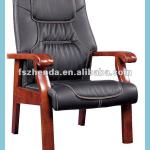 new design Wooden PU Armrest Chair (ISO9001 2000)