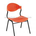 Modern Popular Fashion Plastic Stackable Leisure Chair