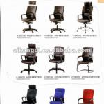 office chair-KD-S8