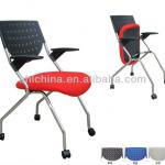 conference chair,cantilever chair,reception chair-0059C,AHL-0059C