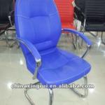 China modern vogue small blue leather and chrome metal legs commercial meeting chair,guest chair