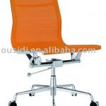 metal mesh chair (A6838L#)-A6838L  eames base metal mesh chair
