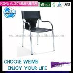 PVC meeting chair WT-511# serviceable office chair