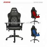 new design black pu leather executive office chair