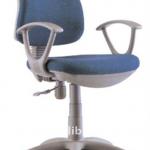 Conference Chair