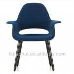 Replica Eames saarinen Organic Chair for office