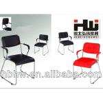 office chair conference chair HW-C121