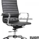 Leather Swivel Office Chair F-602A High