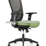 Office revolving chair