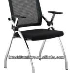 Coference folding chairs