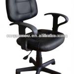 QO-5009B black cheap kids study chair-QO-5009B