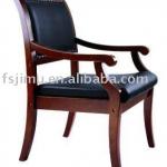 top grade furniture office hotel wood leather chair-B407