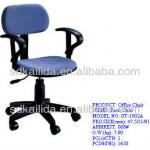 adjustable kids table and chair-GT-CS01