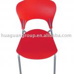 high grade conference office chair HGOC-0227-256