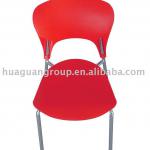 high grade conference office chair HGOC-0227-256-HGOC-0227-256