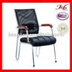 Hangjian D063A Breathable Mesh Visitor Chair-D063A