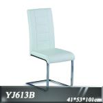 Metal frame meeting room chair