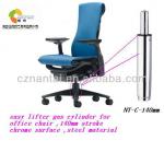 china office chair manufacturer-NT-B,NT-C