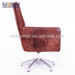 Leisure coffee office chair (SK919)