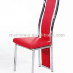 dining chair-DC-16