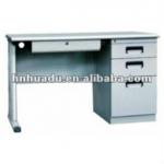 Metal office computer desk