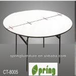 2014 Round Meeting Table for 6-8 Person CT-8005-CT-8005