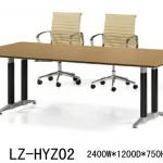 LONGZHAO board conference table LZ-HYZ02